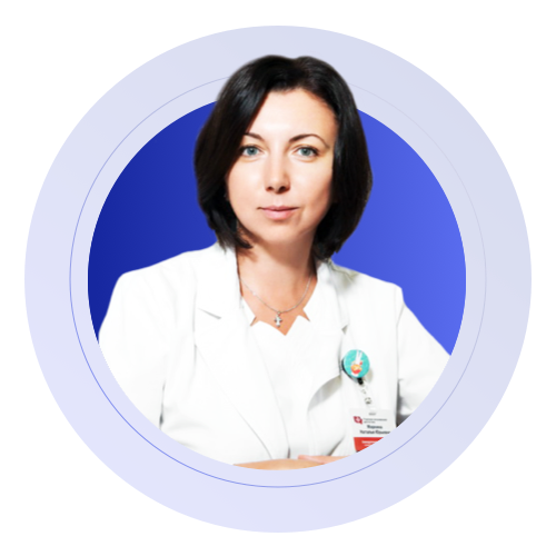 Маркина Наталья Юрьевна