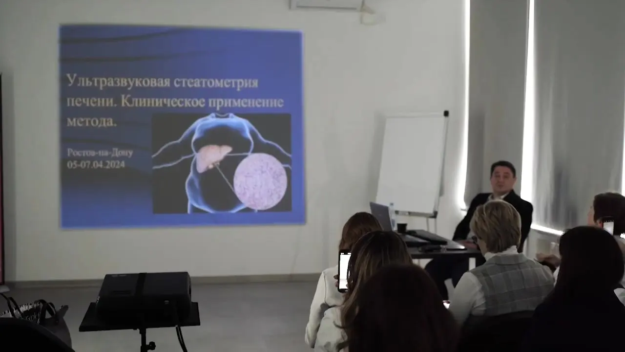 Превью: Стеатометрия и эластометрия, часть 1