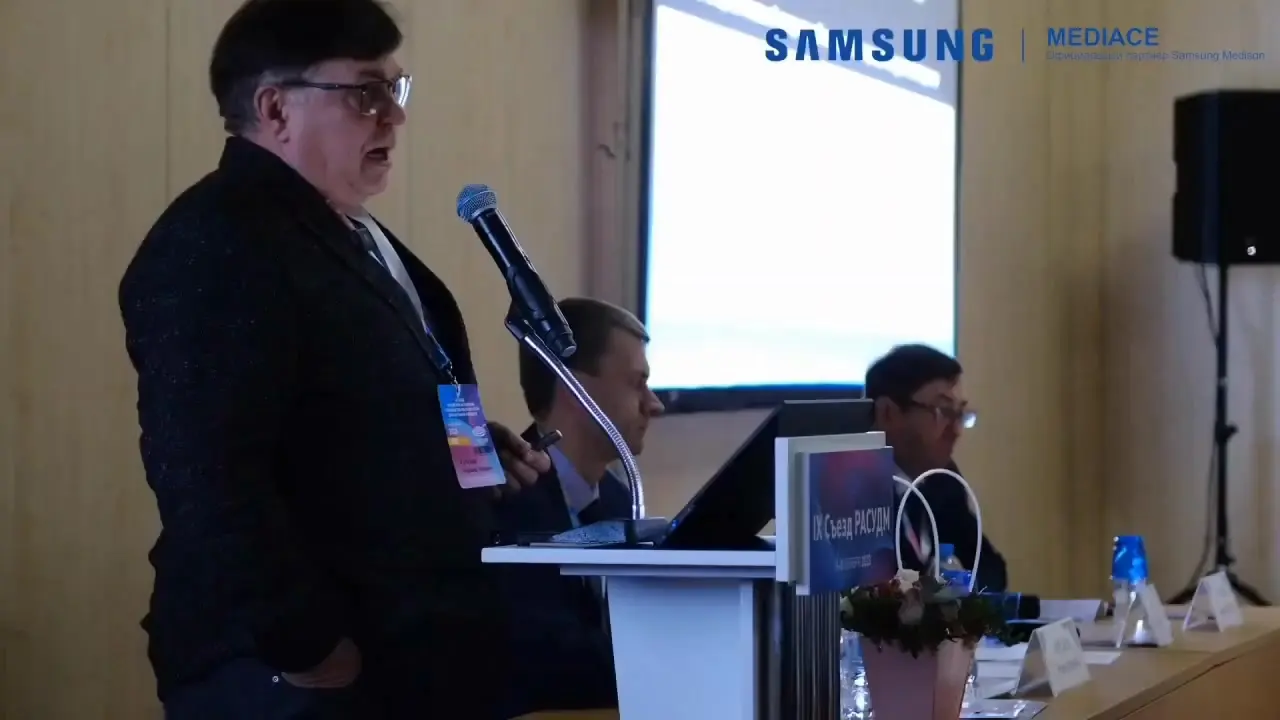 Превью: Технологии Samsung в оценке артериальной жесткости и сердечно-сосудистого риска. РАСУДМ 2023 г.
